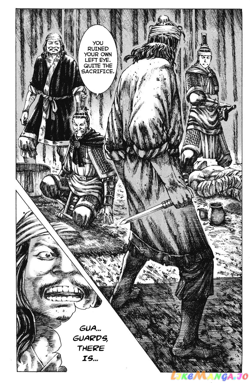 The Ravages of Time chapter 263.1 - page 15