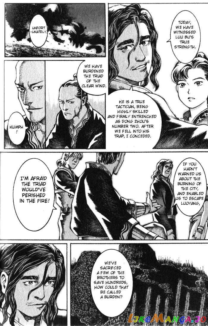 The Ravages of Time chapter 27 - page 14