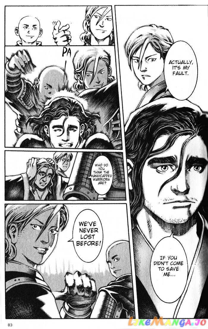 The Ravages of Time chapter 27 - page 15