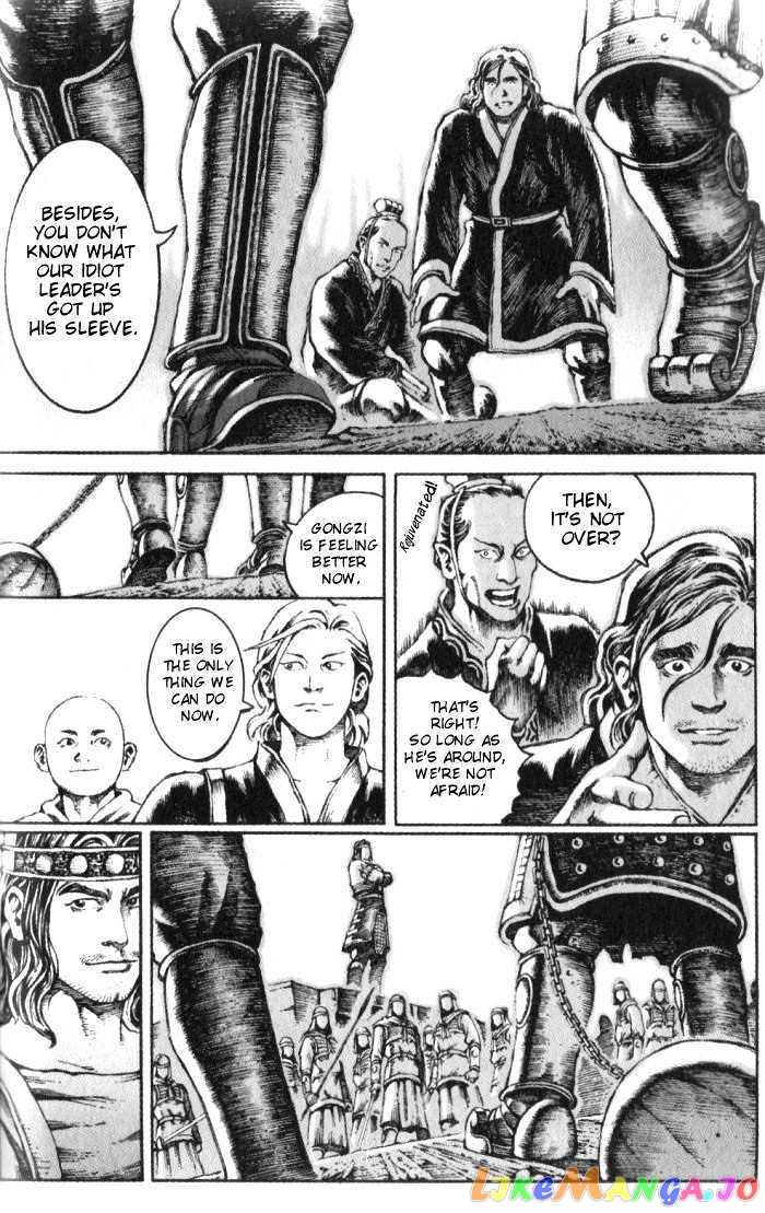 The Ravages of Time chapter 27 - page 16