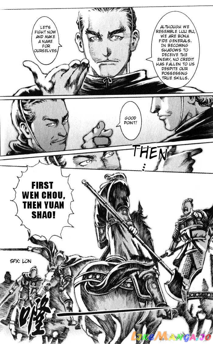 The Ravages of Time chapter 27 - page 5