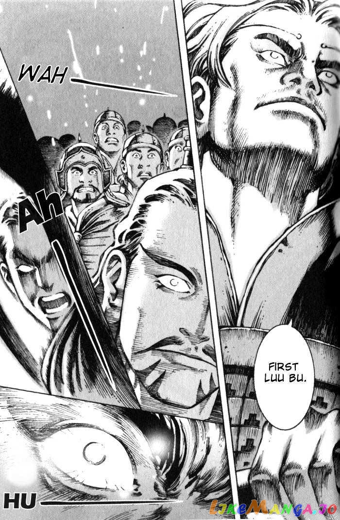 The Ravages of Time chapter 27 - page 6