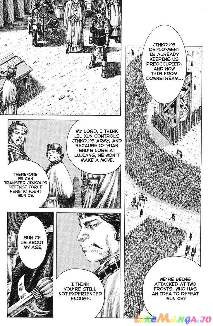 The Ravages of Time chapter 167 - page 22