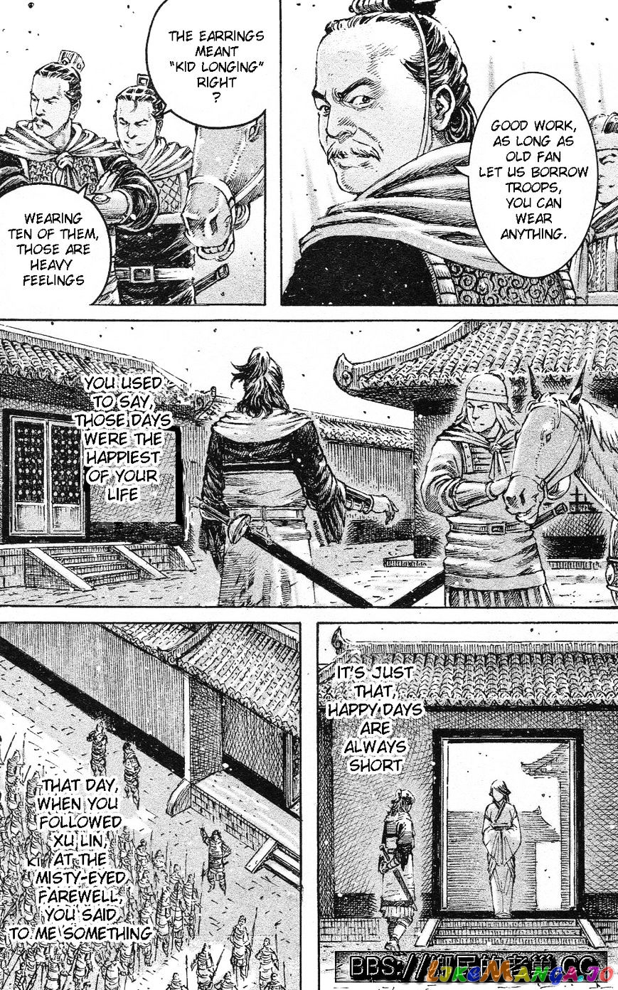 The Ravages of Time chapter 457 - page 19