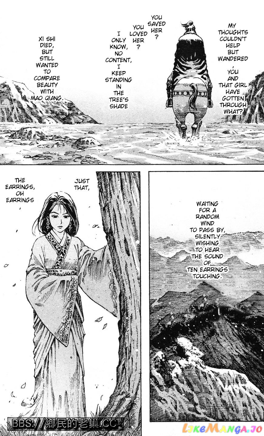 The Ravages of Time chapter 457 - page 25