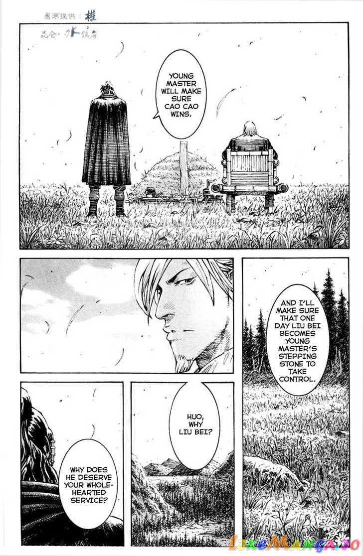 The Ravages of Time chapter 293 - page 4