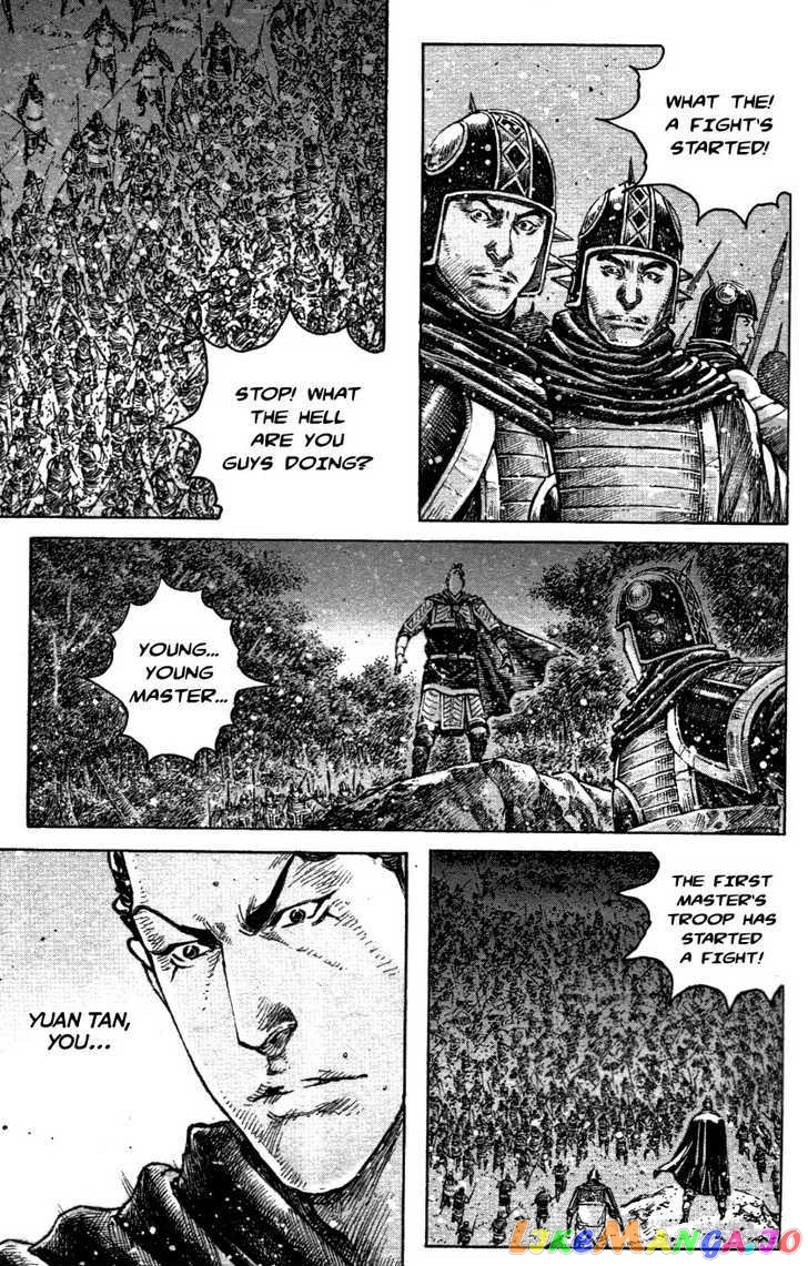 The Ravages of Time chapter 338 - page 13