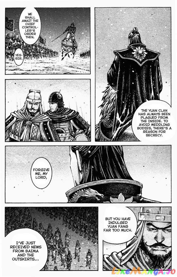 The Ravages of Time chapter 338 - page 5
