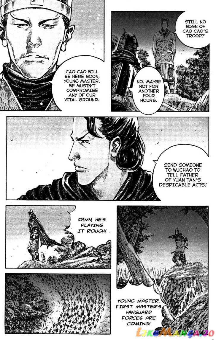The Ravages of Time chapter 338 - page 9