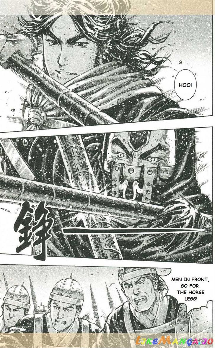 The Ravages of Time chapter 427 - page 4