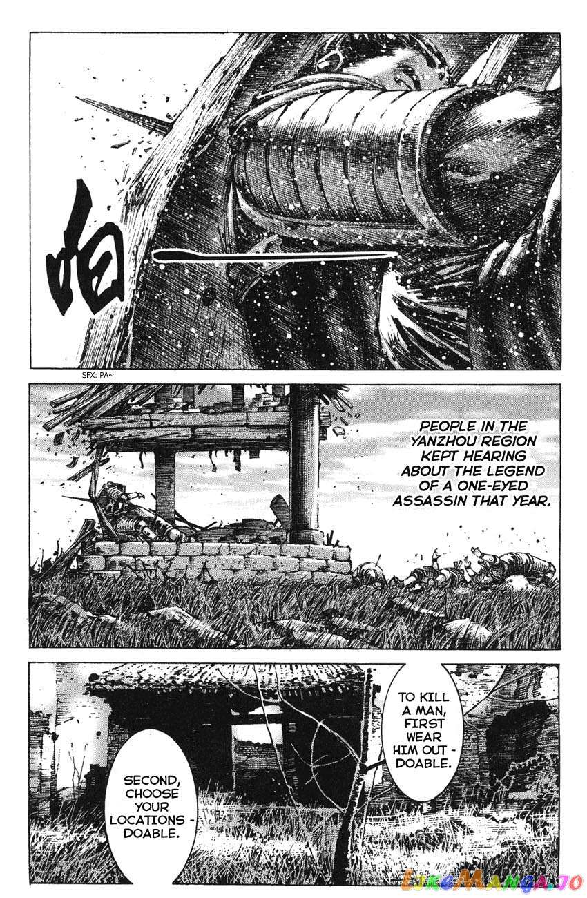 The Ravages of Time chapter 263.2 - page 10