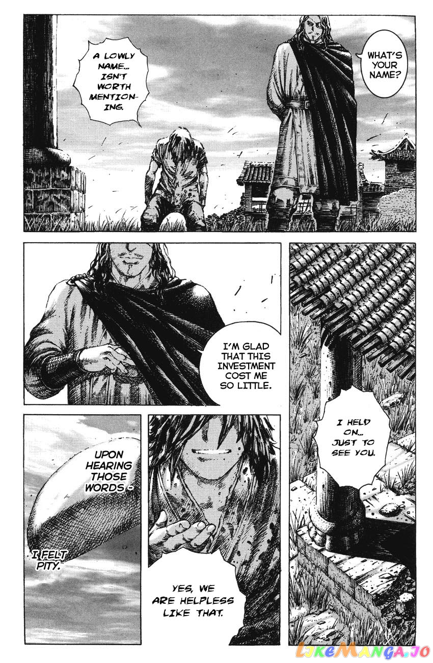 The Ravages of Time chapter 263.2 - page 13