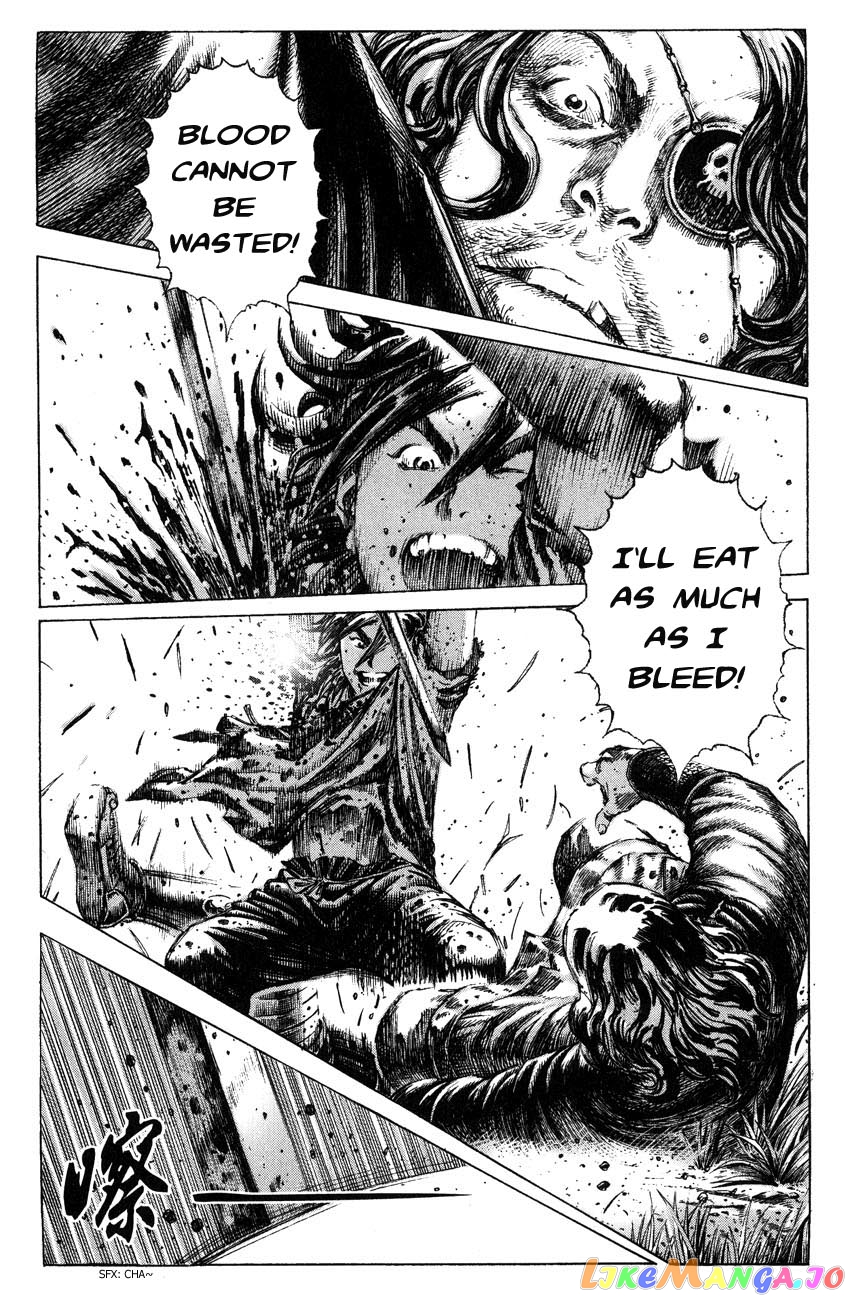 The Ravages of Time chapter 263.2 - page 19