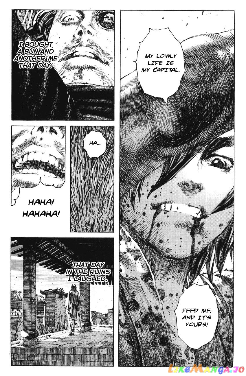The Ravages of Time chapter 263.2 - page 21