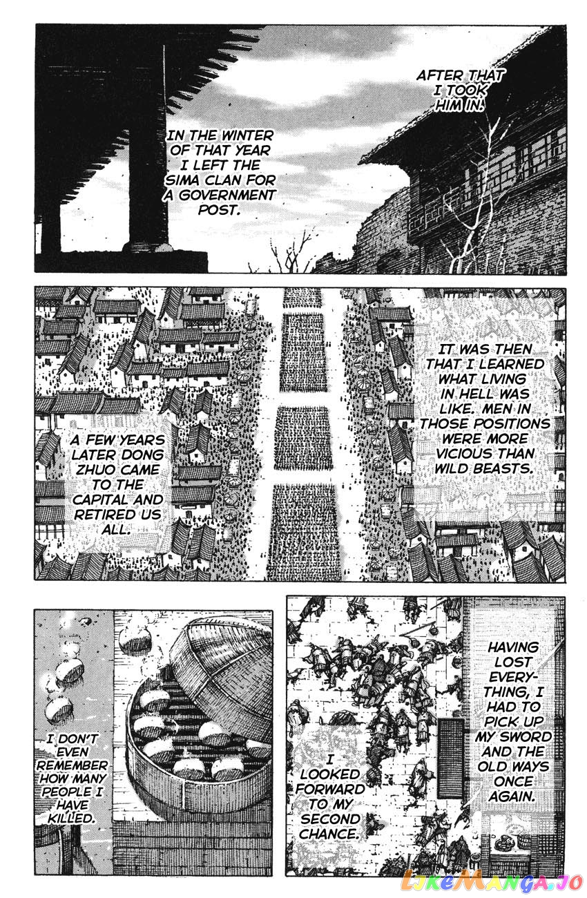 The Ravages of Time chapter 263.2 - page 22