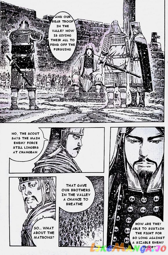 The Ravages of Time chapter 389 - page 3