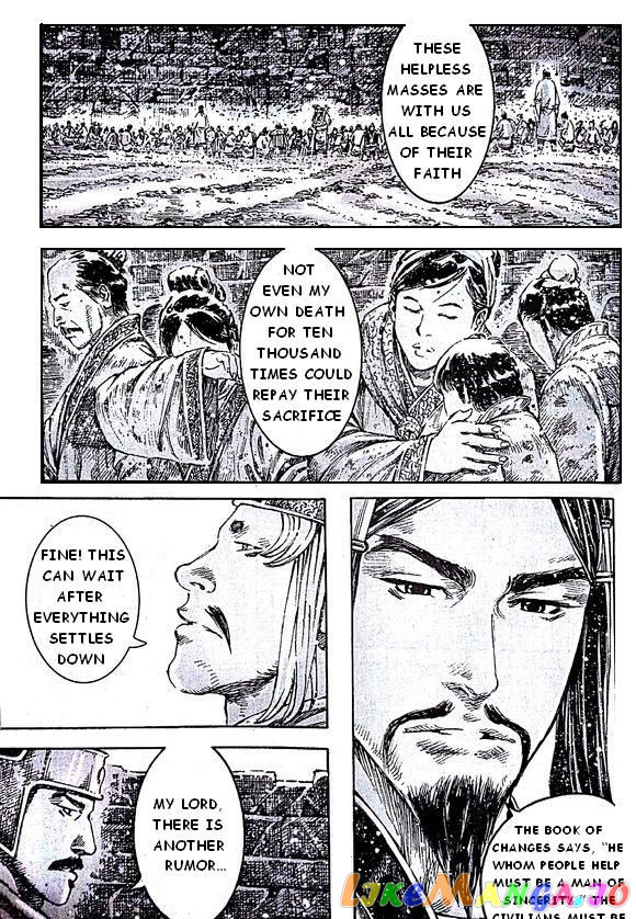 The Ravages of Time chapter 389 - page 5