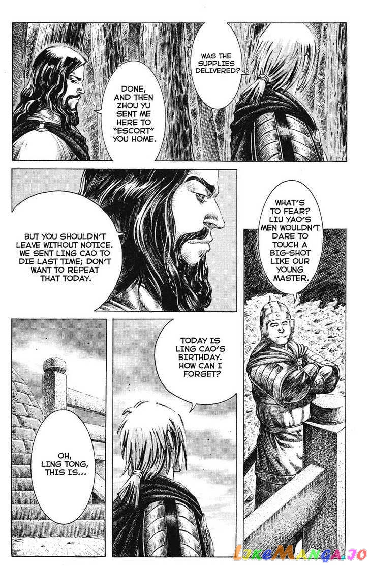 The Ravages of Time chapter 168 - page 9