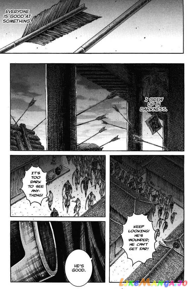 The Ravages of Time chapter 218 - page 1