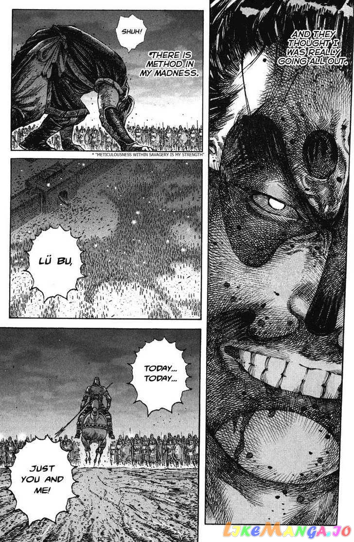 The Ravages of Time chapter 218 - page 13