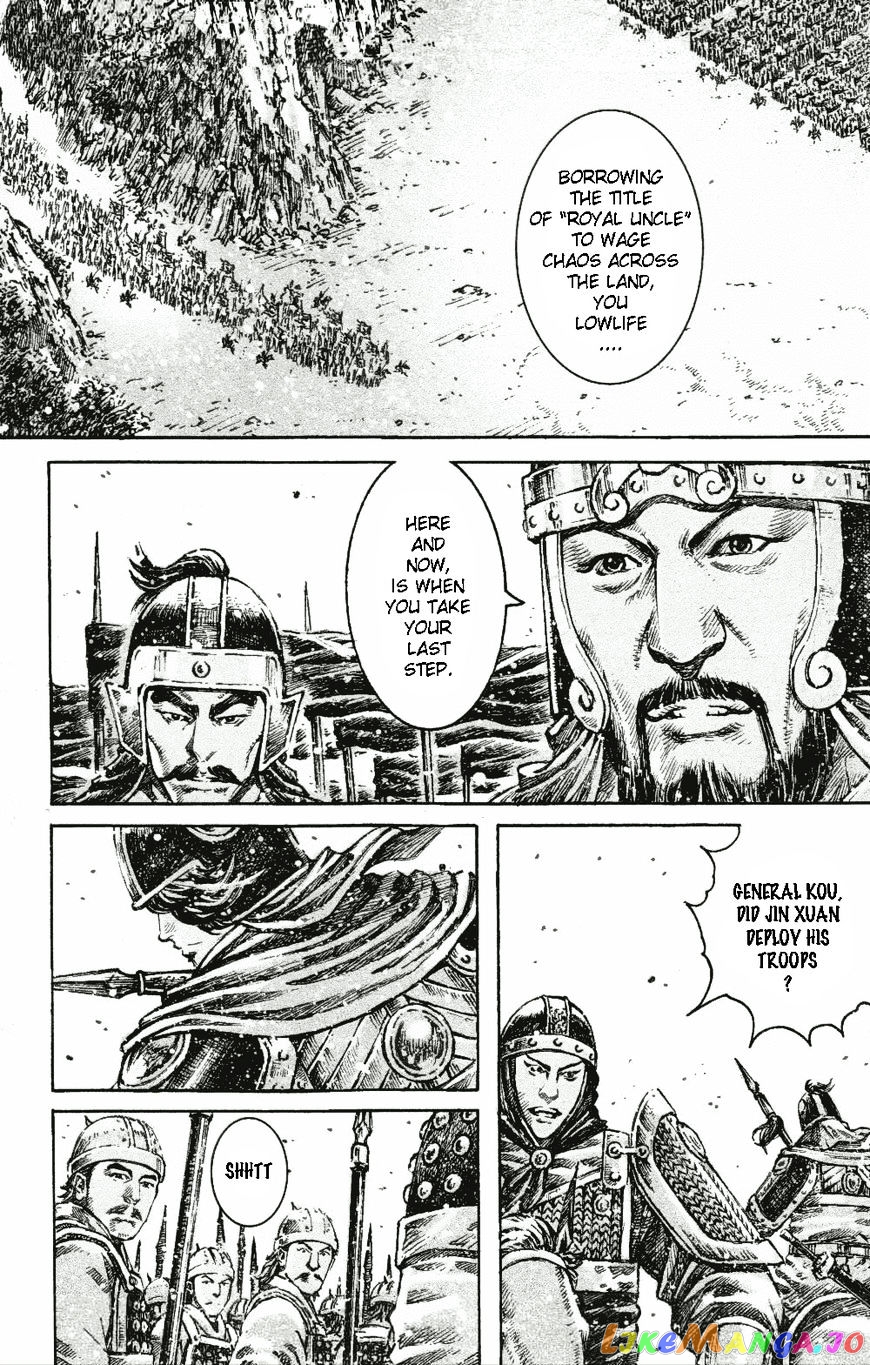 The Ravages of Time chapter 458 - page 10
