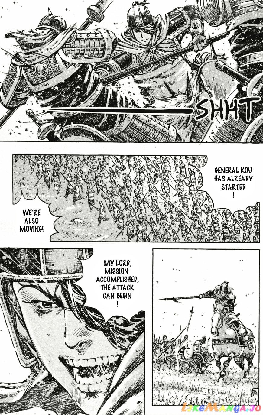 The Ravages of Time chapter 458 - page 14