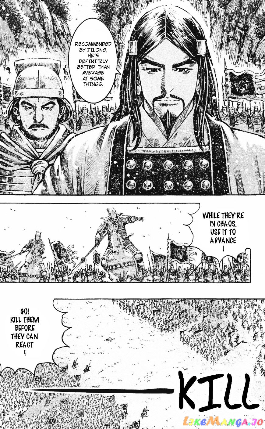 The Ravages of Time chapter 458 - page 15