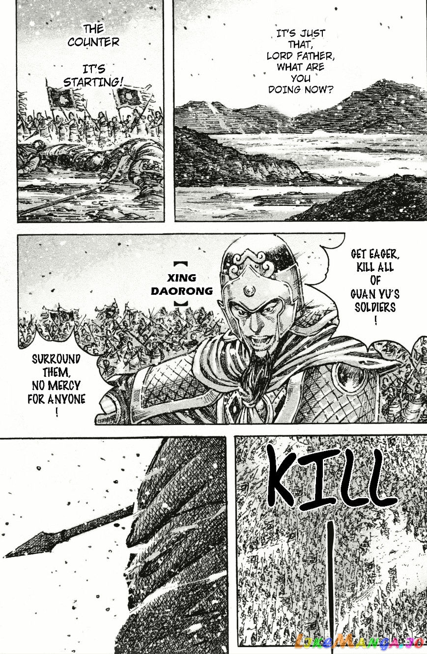 The Ravages of Time chapter 458 - page 18