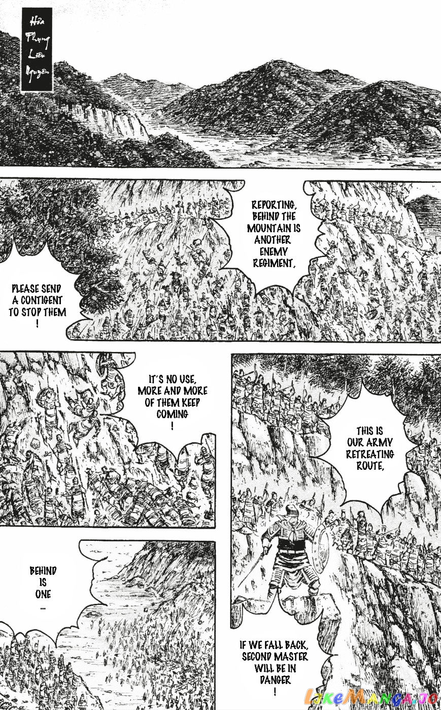 The Ravages of Time chapter 458 - page 2