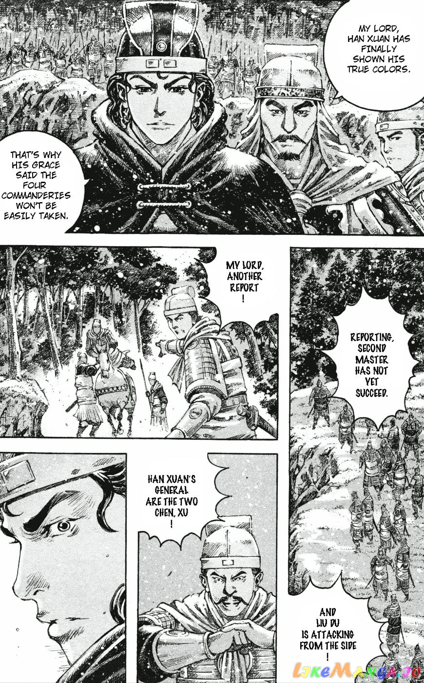 The Ravages of Time chapter 458 - page 5