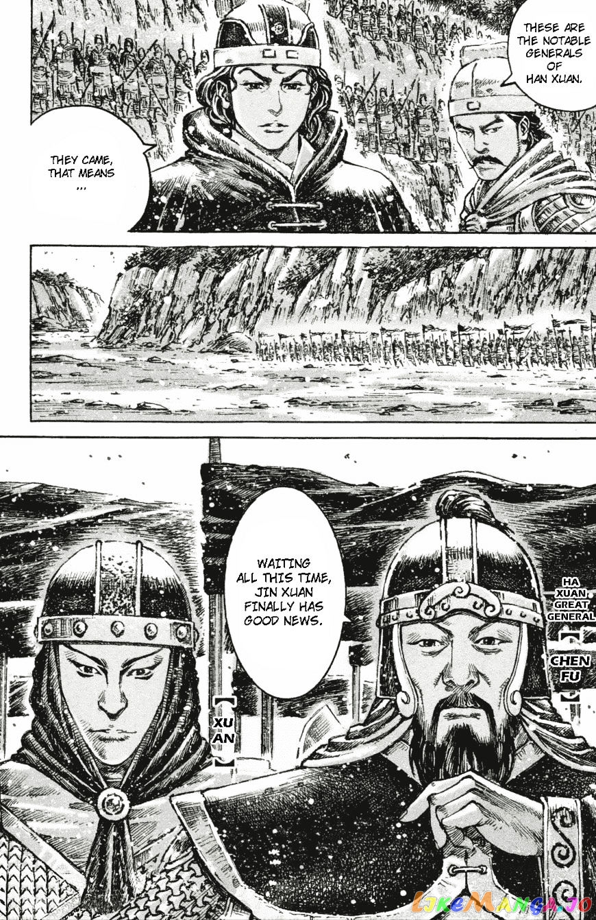 The Ravages of Time chapter 458 - page 6