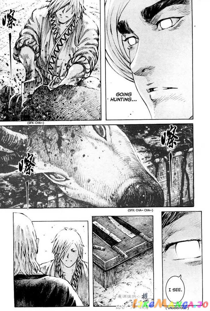 The Ravages of Time chapter 294 - page 13
