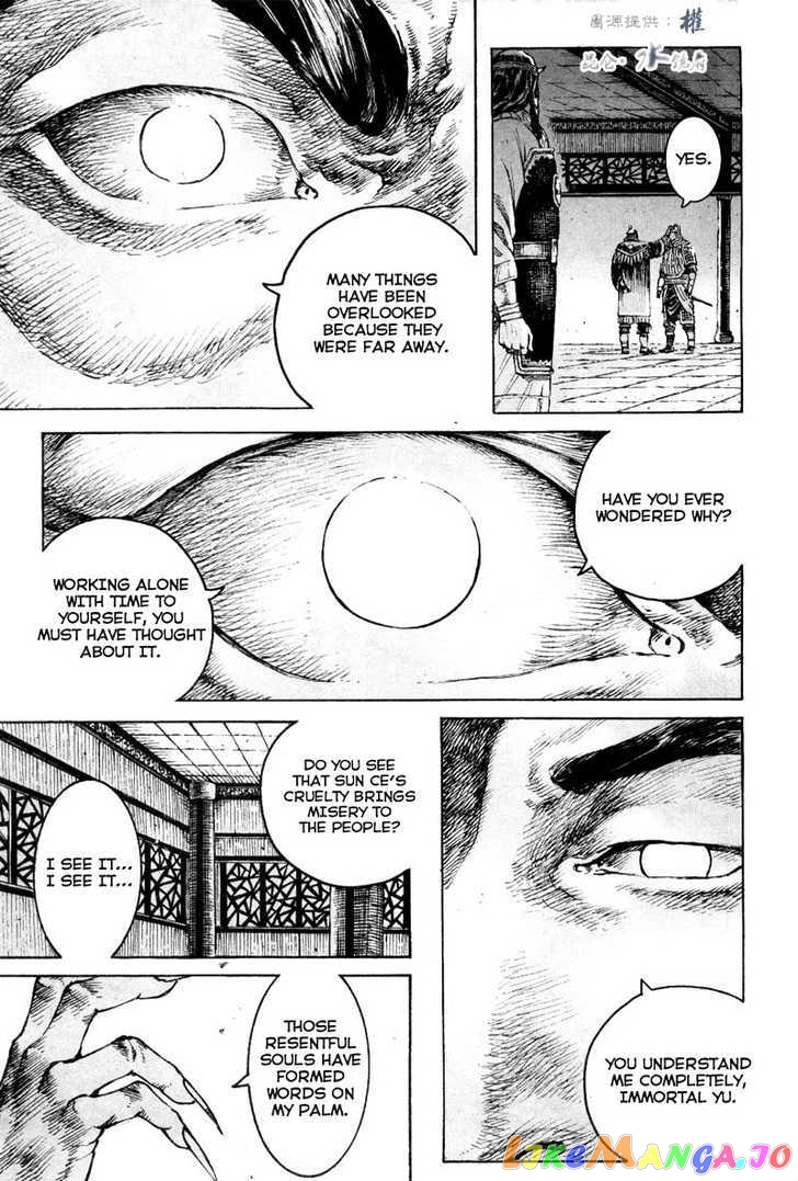 The Ravages of Time chapter 294 - page 21