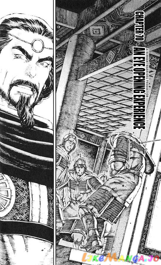 The Ravages of Time chapter 70 - page 3