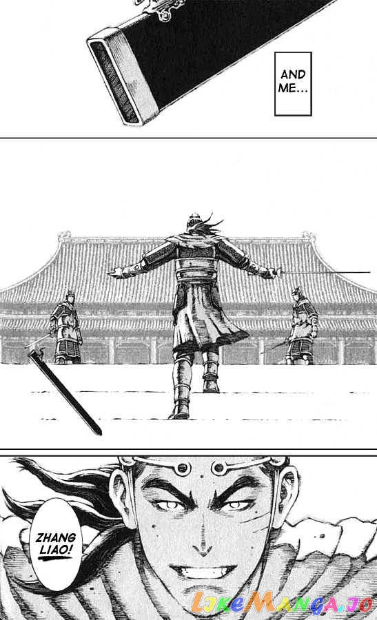The Ravages of Time chapter 70 - page 7