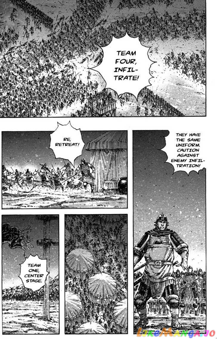 The Ravages of Time chapter 339 - page 11