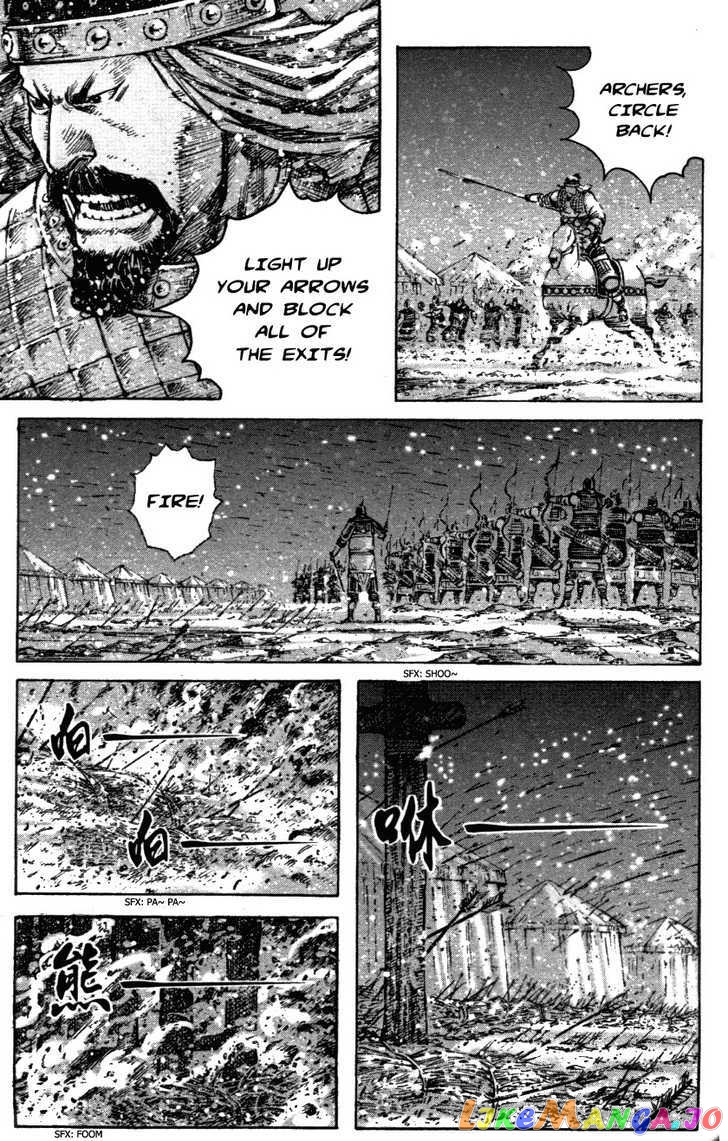 The Ravages of Time chapter 339 - page 15