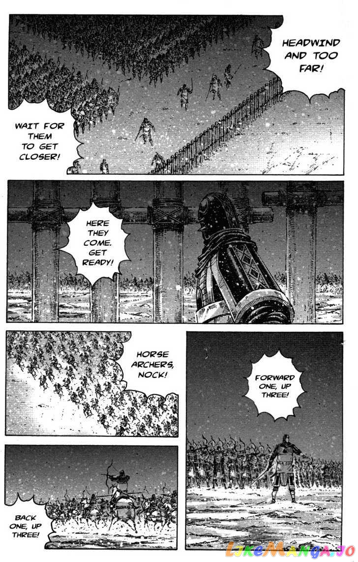 The Ravages of Time chapter 339 - page 7