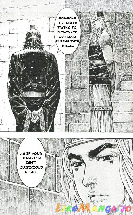 The Ravages of Time chapter 428 - page 10