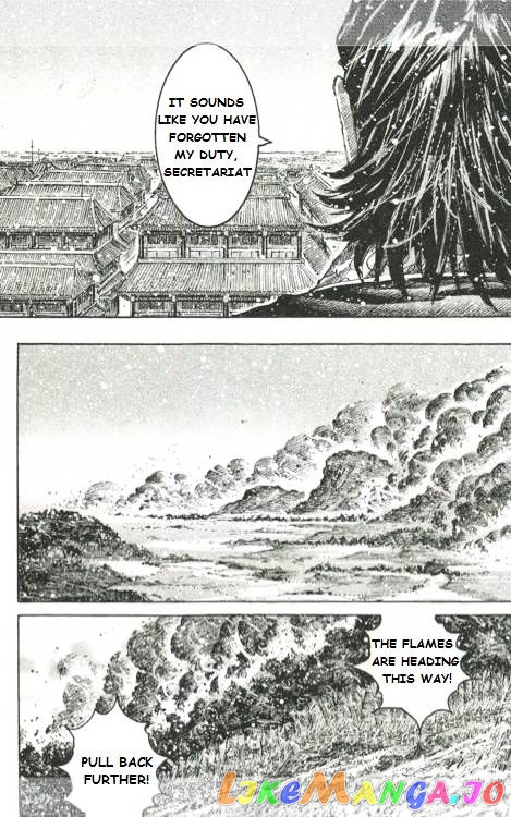 The Ravages of Time chapter 428 - page 11