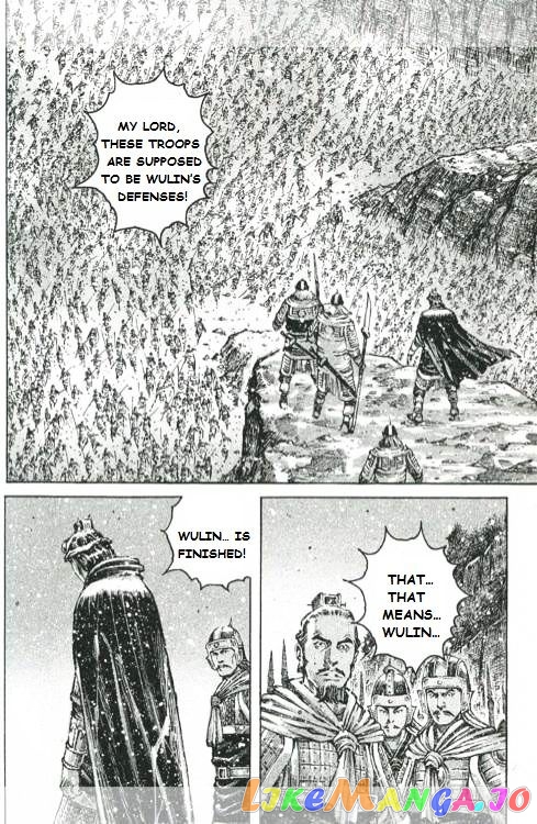 The Ravages of Time chapter 428 - page 12