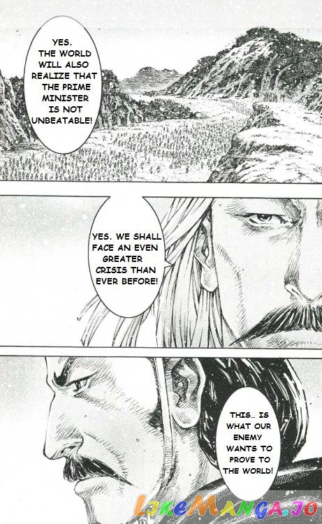 The Ravages of Time chapter 428 - page 15