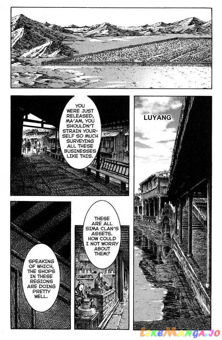 The Ravages of Time chapter 264 - page 1