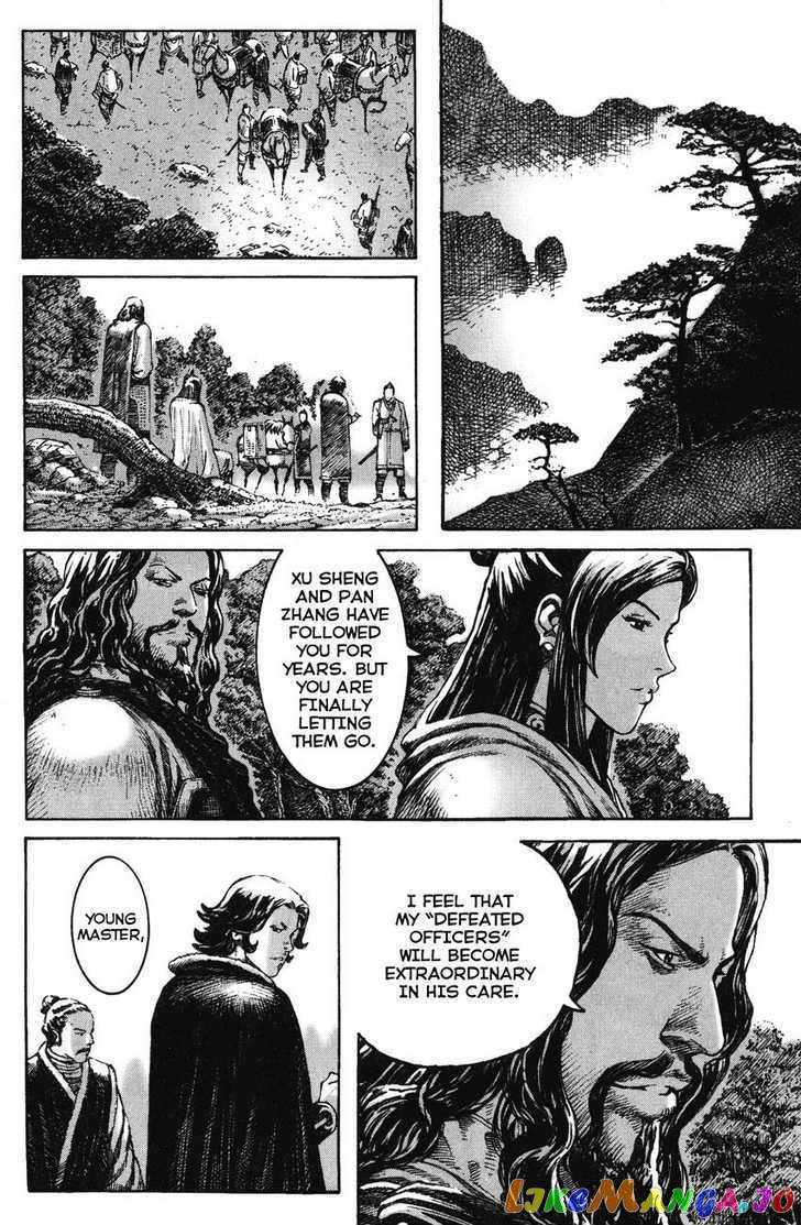 The Ravages of Time chapter 264 - page 20