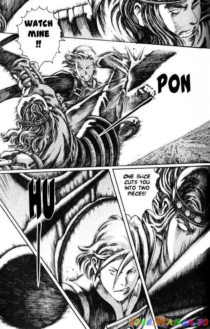 The Ravages of Time chapter 29 - page 17