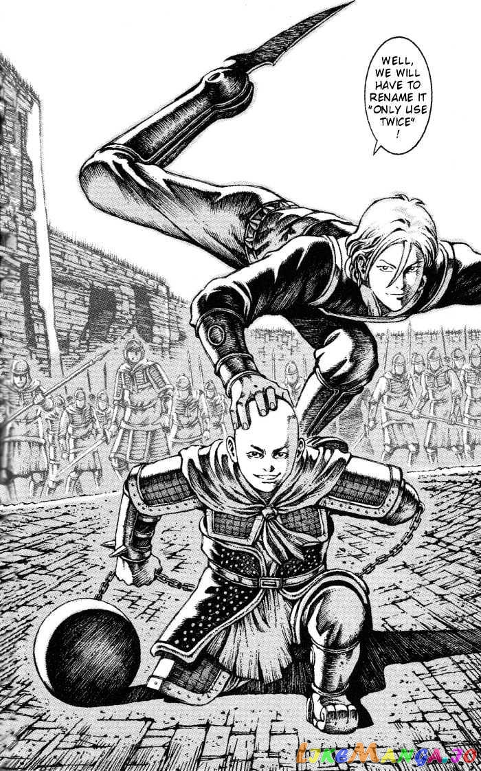 The Ravages of Time chapter 29 - page 22