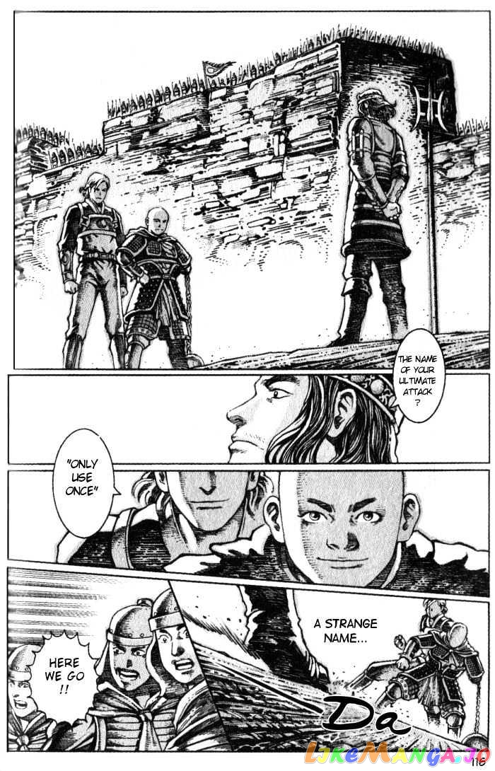 The Ravages of Time chapter 29 - page 8