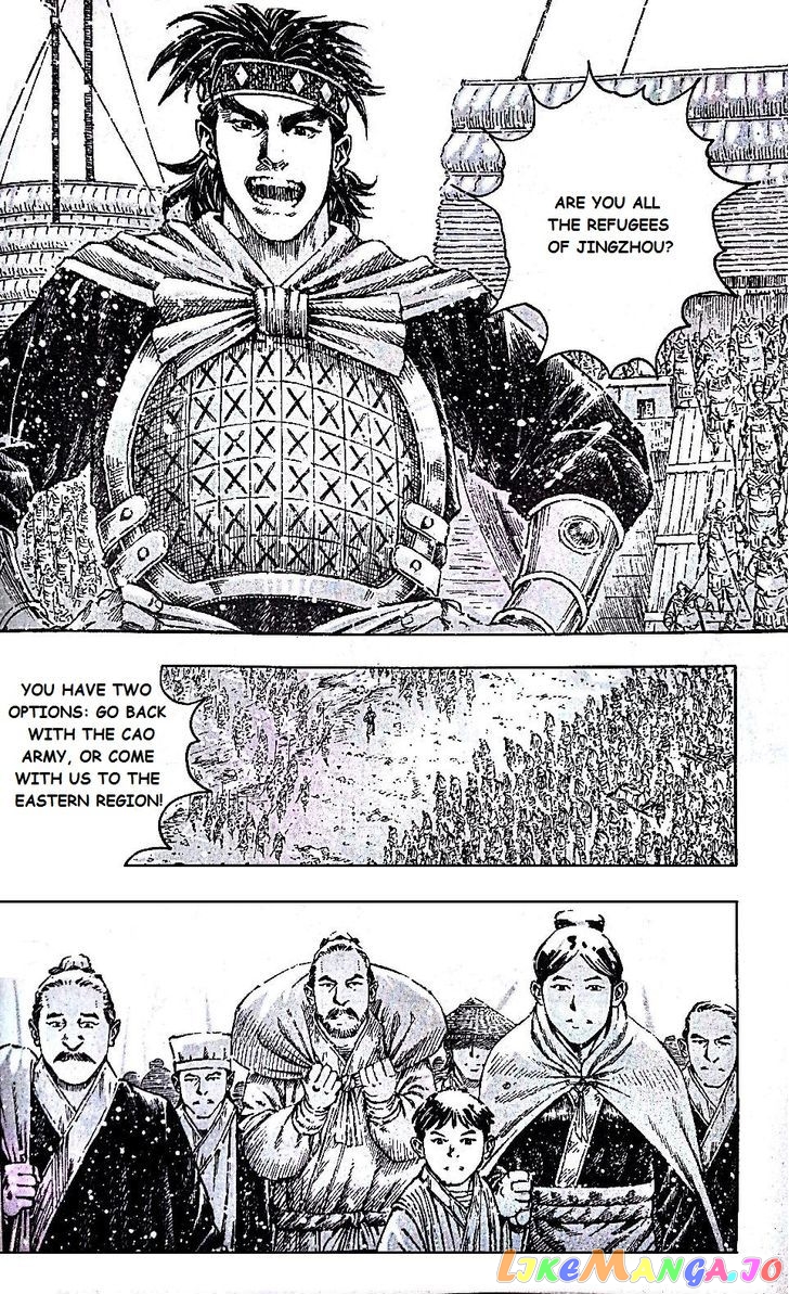 The Ravages of Time chapter 390 - page 15