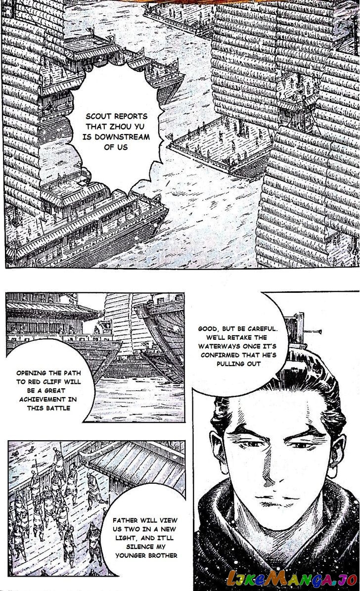 The Ravages of Time chapter 390 - page 21