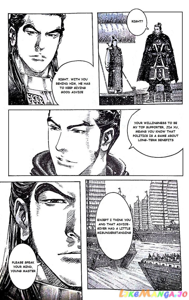 The Ravages of Time chapter 390 - page 22